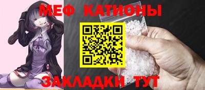 кокаин премиум Бузулук