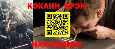 мескалин Бугуруслан