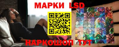 мескалин Бугуруслан