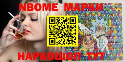 кокаин премиум Бузулук