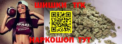 мескалин Бугуруслан
