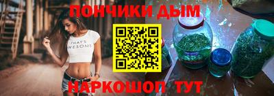 мескалин Бугуруслан
