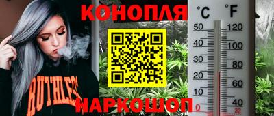 мескалин Бугуруслан