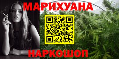кокаин премиум Бузулук