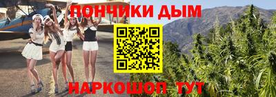 кокаин премиум Бузулук