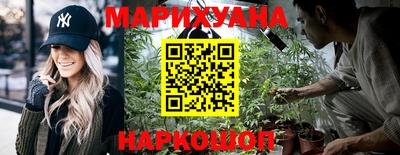таблы Будённовск