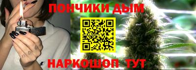 кокаин премиум Бузулук