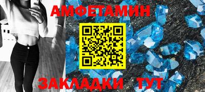 кокаин премиум Бузулук