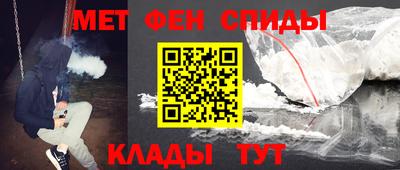 кокаин премиум Бузулук