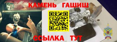 кокаин премиум Бузулук