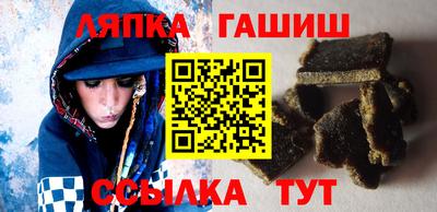 мескалин Бугуруслан