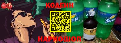 кокаин премиум Бузулук